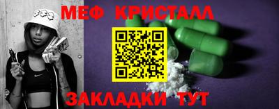 кокаин перу Заволжье