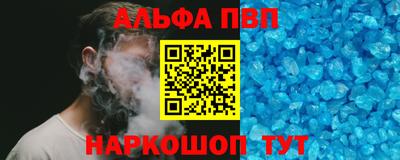 кокаин перу Заволжье