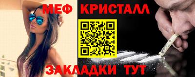 дмт Жуковский