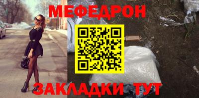 кокаин перу Заволжье