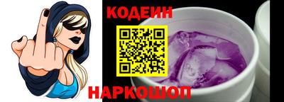 ECSTASY Заводоуковск