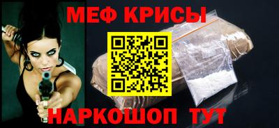 ECSTASY Заводоуковск