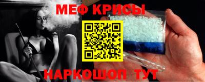 кокаин перу Заволжье