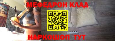 дмт Жуковский