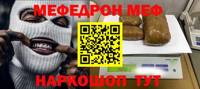 кокаин перу Заволжье