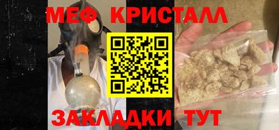 ECSTASY Заводоуковск