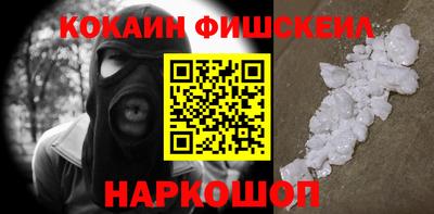 дмт Жуковский