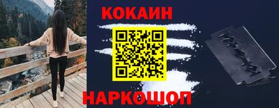 дмт Жуковский