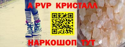 кокаин перу Заволжье