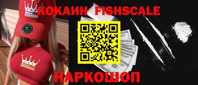 ECSTASY Заводоуковск