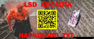 дмт Жуковский