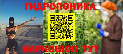 дмт Жуковский