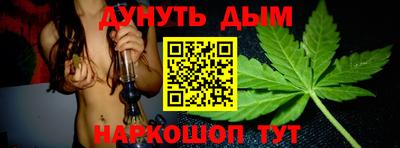 дмт Жуковский