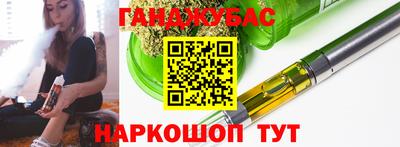 ECSTASY Заводоуковск