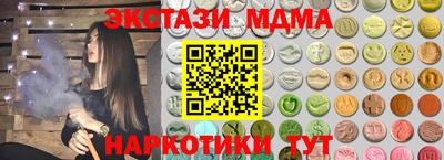 дмт Жуковский