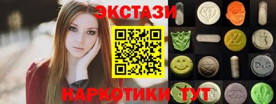дмт Жуковский