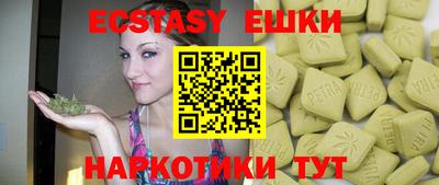 дмт Жуковский
