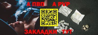 дмт Жуковский