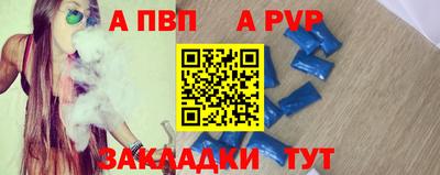 ECSTASY Заводоуковск