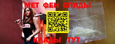 кокаин перу Заволжье