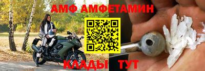 кокаин перу Заволжье