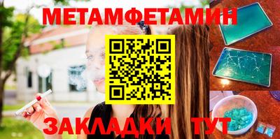 кокаин перу Заволжье