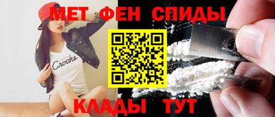 ECSTASY Заводоуковск