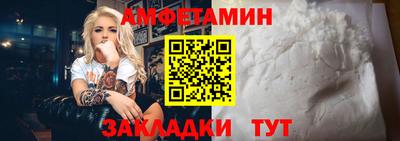 дмт Жуковский