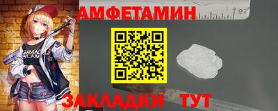 mdpv Кудрово