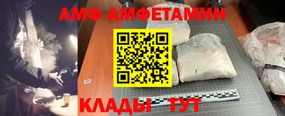 ECSTASY Заводоуковск