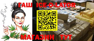 ECSTASY Заводоуковск