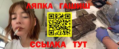 дмт Жуковский