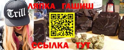 ECSTASY Заводоуковск