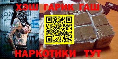 дмт Жуковский