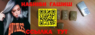 ECSTASY Заводоуковск