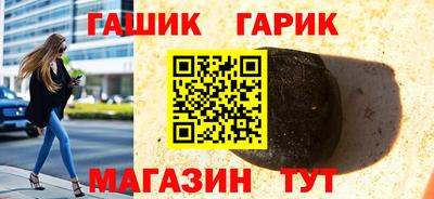 кокаин перу Заволжье