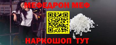 ECSTASY Заводоуковск