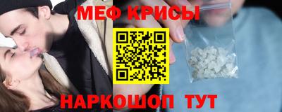 кокаин перу Заволжье