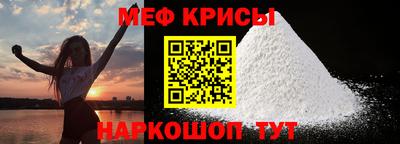 кокаин перу Заволжье