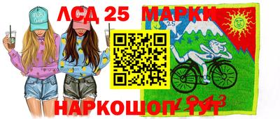 дмт Жуковский