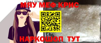 кокаин перу Заволжье