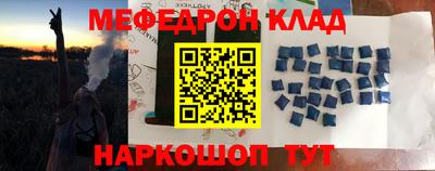 a pvp Кузнецк