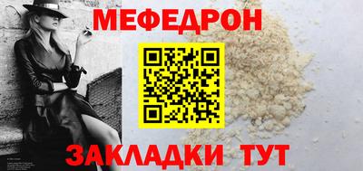 ECSTASY Заводоуковск