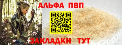 ECSTASY Заводоуковск